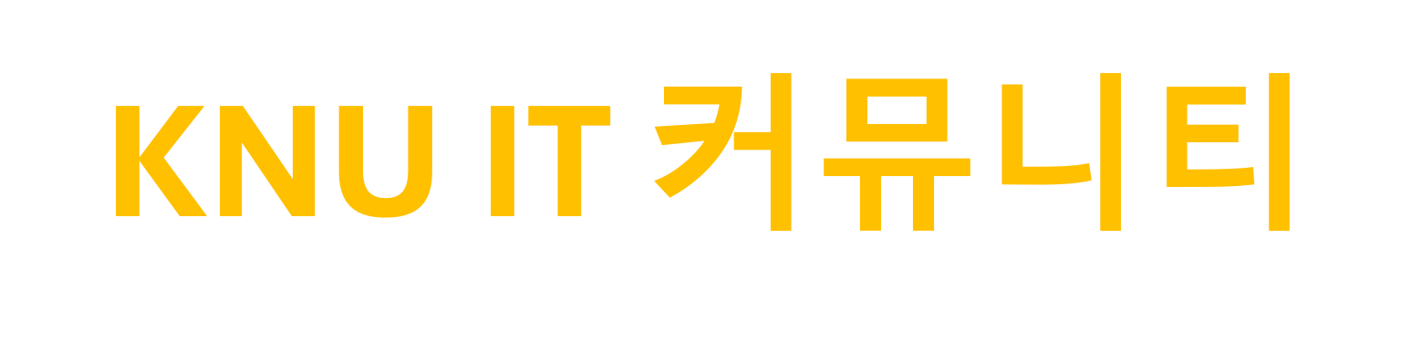 KNU IT 취업 커뮤니티 logo